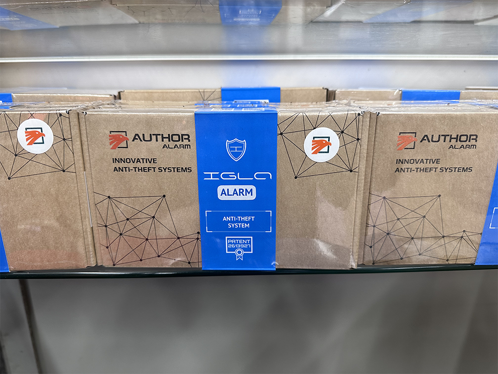 Igla security/Alarm - System Addicts